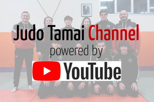 Judo Tamai Channel